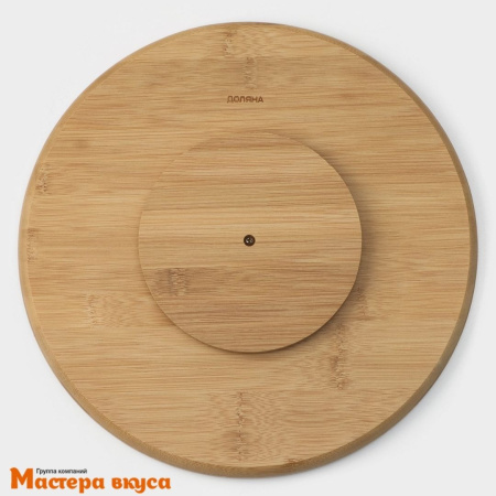 Подставка для торта вращающаяся, дерево, D-32см  h-3,2см, Bella Tenero (Поворотный стол)