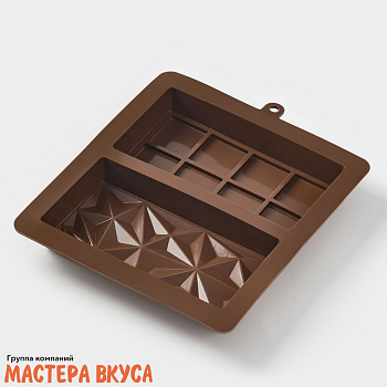 Форма для шоколада силиконовая, плитка ДУБАЙСКИЙ ШОКОЛАД квадраты,пирамиды, 2 ячейки 210*190*250 мм