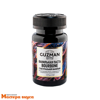 Паста Ванильная GUZMAN, 125 гр