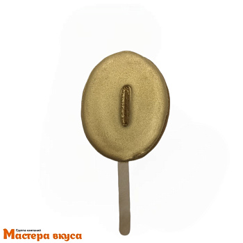 Топпер имбирный пряник-цифра, золотая - 0