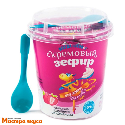 Кремовый зефир "Всегда готов", КЛУБНИКА СО СЛИВКАМИ, стаканчик с ложечкой 200гр.