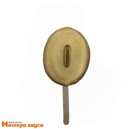 Топпер имбирный пряник-цифра, золотая - 0