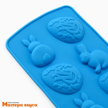 Форма для шоколада силиконовая (ХВ) ЯЙЦА -ЗАЙЦЫ, (8 ячеек), 10,6*20,7 см