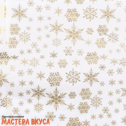 Бумага упаковочная тишью  "Снежинки", золото на белом 50*66 см (упак 5листов) 