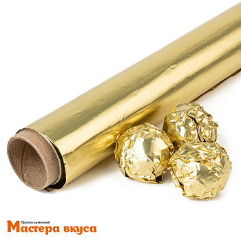 Фольга оберточная для конфет  ЗОЛОТО, 29 см, рулон 10 м