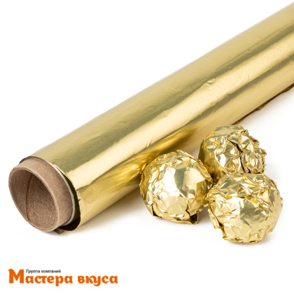 Фольга оберточная для конфет  ЗОЛОТО, 29 см, рулон 10 м