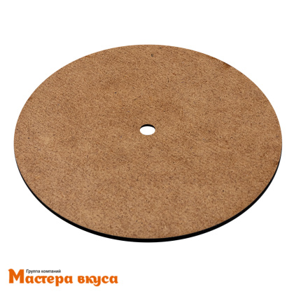 Подложка деревянная 3мм с отверстием(8-10 мм) D26 см ламинированная
