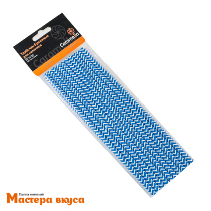 Трубочки бумажные, 20 см (упак 20 шт)  белые/синие "Зигзаг"