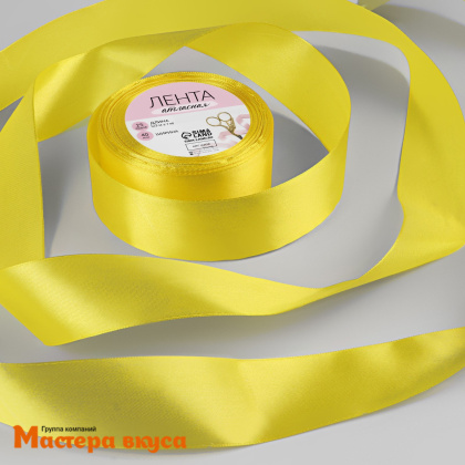 Лента атласная, ЖЕЛТАЯ, 40мм, ~23м