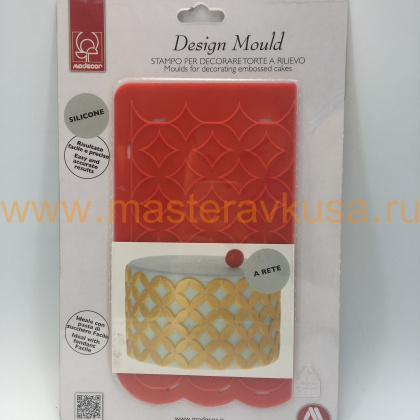 Коврик текстурный силиконовый Modecor для мастики и айсинга "Сеть" A Rete, 19*11 см, (Италия)