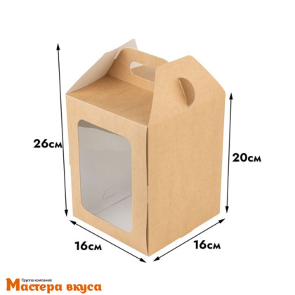Коробка под кулич и пряничный домик с окном и ручкой, 16*16*20 см (крафт) боковая загрузка, без ложемента