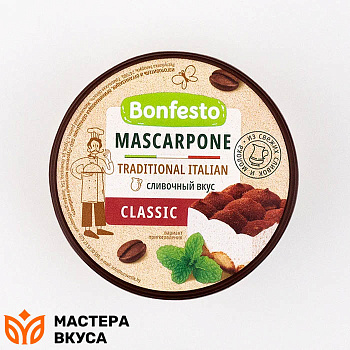 Сыр мягкий Маскарпоне 78% (Bonfesto), 250 гр