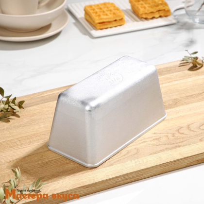 Форма для выпечки, "Хлеб Бородинский" 21*10см  h-10см, (литой алюминий)