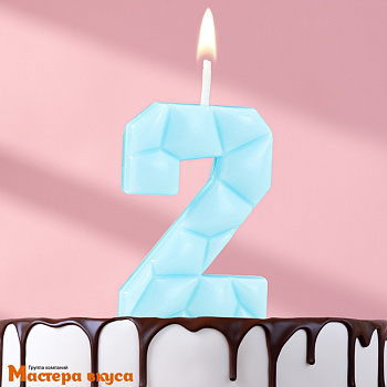 Свеча-цифра "Лёд", голубая - 2  (h-4,8см)