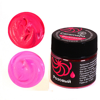 Краситель пищевой водораств. Caramella, РОЗОВЫЙ, 5гр