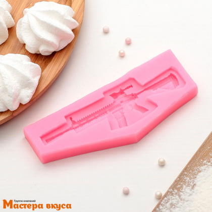 Молд силиконовый ПИСТОЛЕТ - ПУЛЕМЕТ, 13,2*5,3*1,4 см