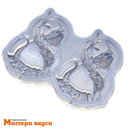 Форма для леденцов силиконовая 8 МАРТА, (2 ячейки) 8*5,5 см