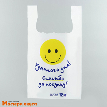 Пакет майка ПНД 26 * 48 см /9 мкм "Удачного дня"