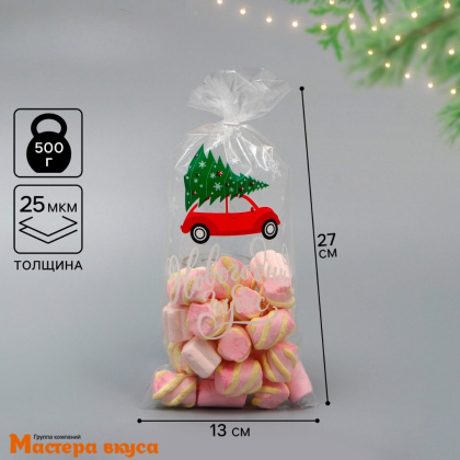 Пакет для сладостей 13*27 см,  "Новогодняя машинка" 