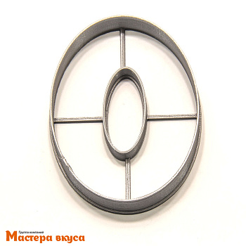 Вырубка пластик,  ЦИФРА - 0, 10.5 см