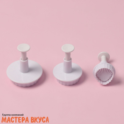 Вырубка-плунжер с выталкивателем МОРСКИЕ РАКУШКИ, d 2,8/3,6/4,5 см, набор 3 шт