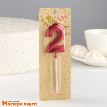 Свеча-цифра "Грань", красный металлик, на шпажке - 2  (h-6 см)