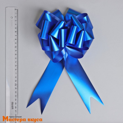 Бант-шар  СИНИЙ МЕТАЛЛИК , (ш 5 см) d~15 см
