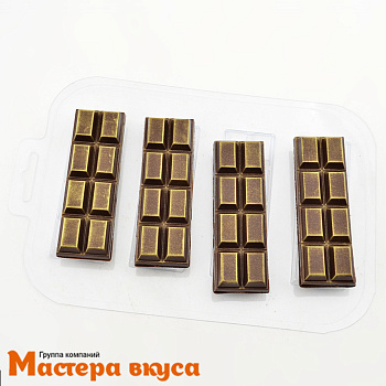 Форма для шоколада пластиковая БАТОНЧИК 2Х4, (4 ячейки) 30*90*9,5 мм