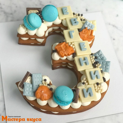 Вырубка пластик, для торта "Цифра 3", 26 см 