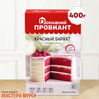 Смесь для выпечки ДП "Красный бархат", 350 гр 