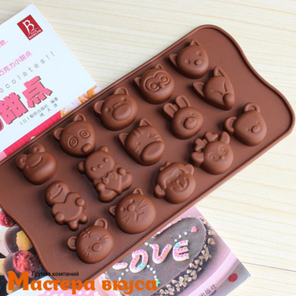 Форма для шоколада силиконовая  ЗООПАРК, (15 ячеек) 21,1*10,7*1,3 см