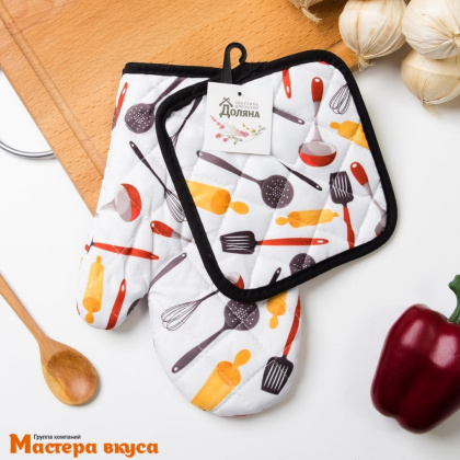 Набор прихваток для горячего "Поварешка" (рукавичка 25*16 см, прихватка 16*16 см)