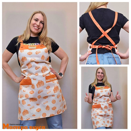 Фартук  "Мастера вкуса"