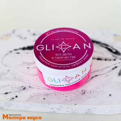 Краситель пищевой жиро/водораств. НЕОНОВЫЙ МАЛИНОВЫЙ/РОЗОВЫЙ "Все дело в творчестве", 10 гр GLICAN