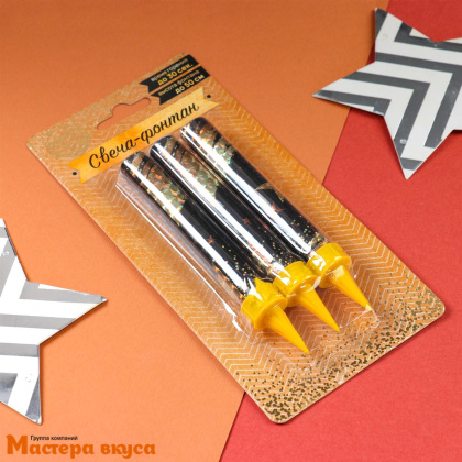 Фейерверк, холодный фонтан 12,5 см, золотой со звездами, (упак 3 шт)