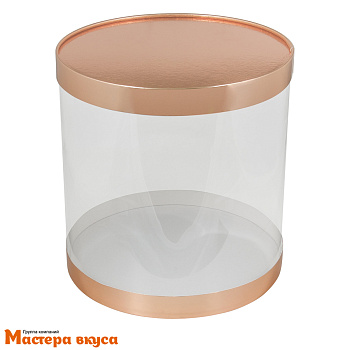 Коробка-тубус для торта ПРЕМИУМ d200 h200мм (золото) (3-д)