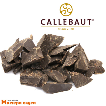 Какао тёртое (кусковое) натуральное 100% без сахара, (Кот-д`Ивуар), 200гр (для домашнего шоколада)