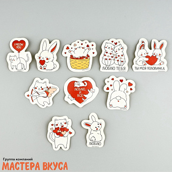 Набор наклеек-стикеров "ВЛЮБЛЁННЫЕ", 5*5 см, 10 шт