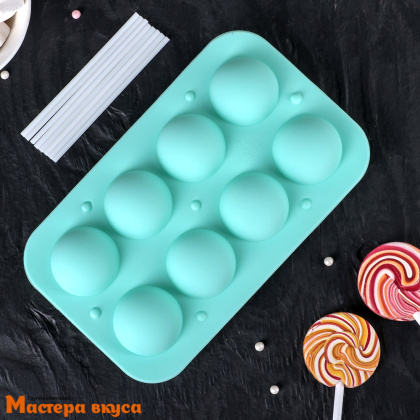 Форма для кейкпопсов и леденцов силиконовая ЧУПИК, 2 части + палочки, d-39 мм  (8 ячеек)