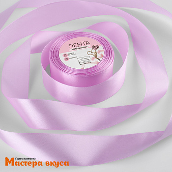 Лента атласная, ЛАВАНДОВАЯ, 40мм, ~23м