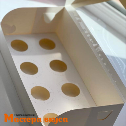 Коробка для  8 капкейков с окном, 330*160*110 мм (белая) (2-д)