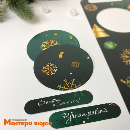 Упаковка - сумочка для купола 42,4*12 cм  НГ (Праздничная)