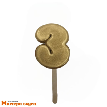 Топпер имбирный пряник-цифра, золотая - 3 