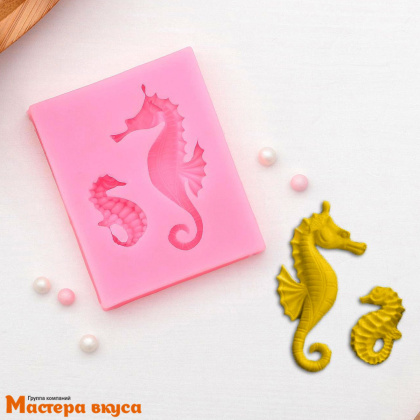 Молд силиконовый МОРСКИЕ КОНЬКИ, 6,3*5*1 см