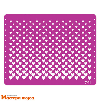 Трафарет бордюрный для нанесения рисунка УЗОР (сердечки), 26*20 см 