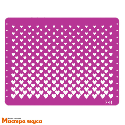 Трафарет бордюрный для нанесения рисунка УЗОР (сердечки), 26*20 см 