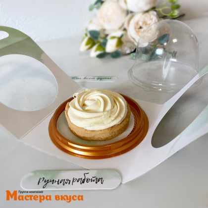 Упаковка - сумочка для купола 42,4*12 cм (Зелень)