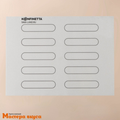 Коврик силиконовый с разметкой 38*28 см, армированный "Эклер"