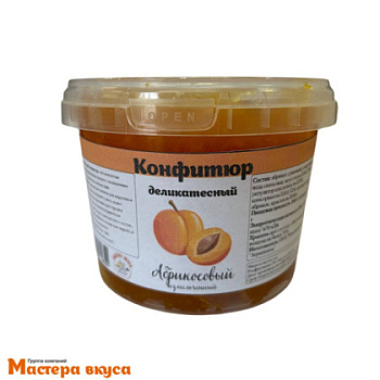 Конфитюр деликатесный Абрикосовый (измельченный, термостабильный), 500 гр