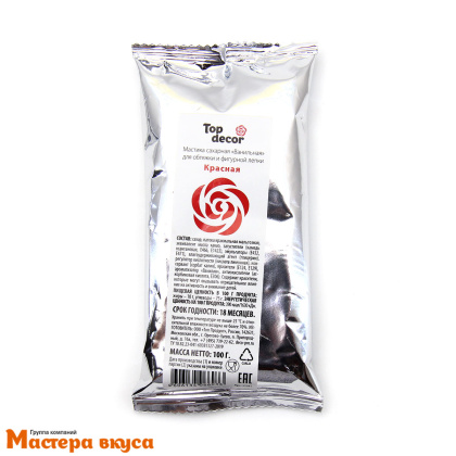 Мастика сахарная Top Decor, 100 гр, КРАСНАЯ